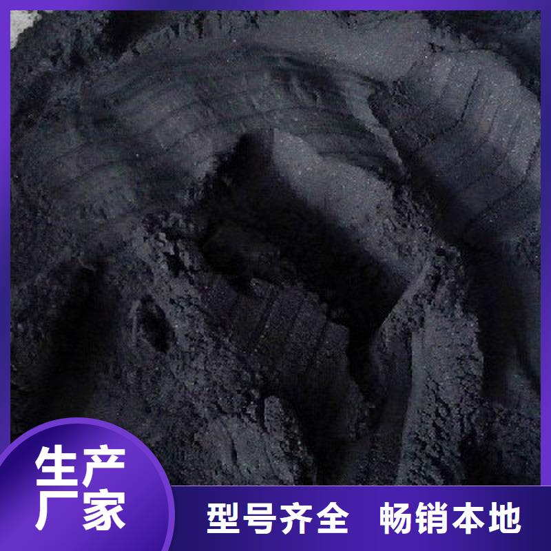 活性炭【铝酸钙粉】厂家供应