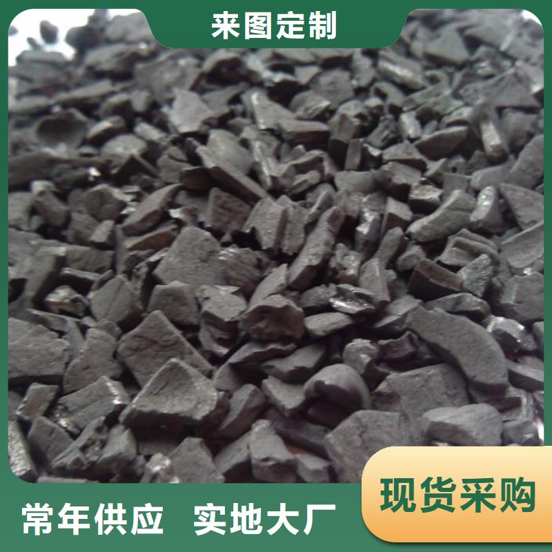 活性炭无烟煤滤料严格把关质量放心