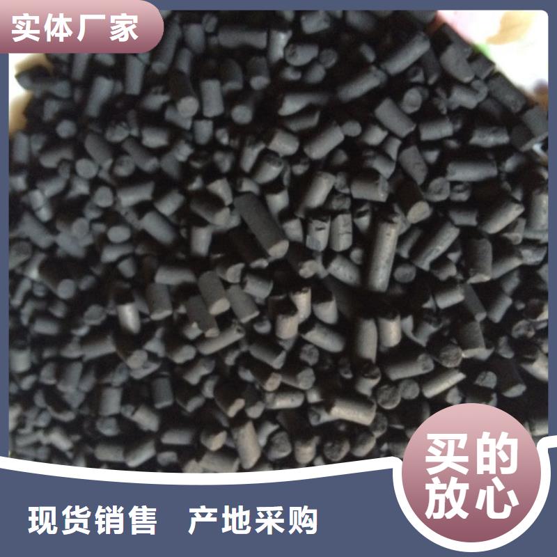 活性炭醋酸钠实体厂家支持定制