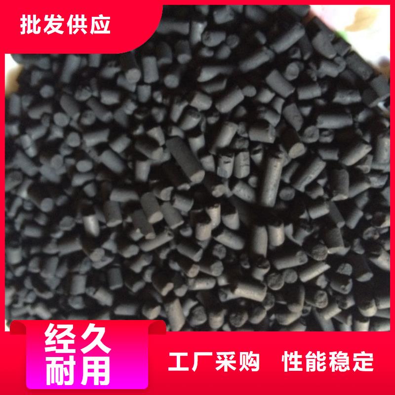 蜂窝活性炭质优价廉