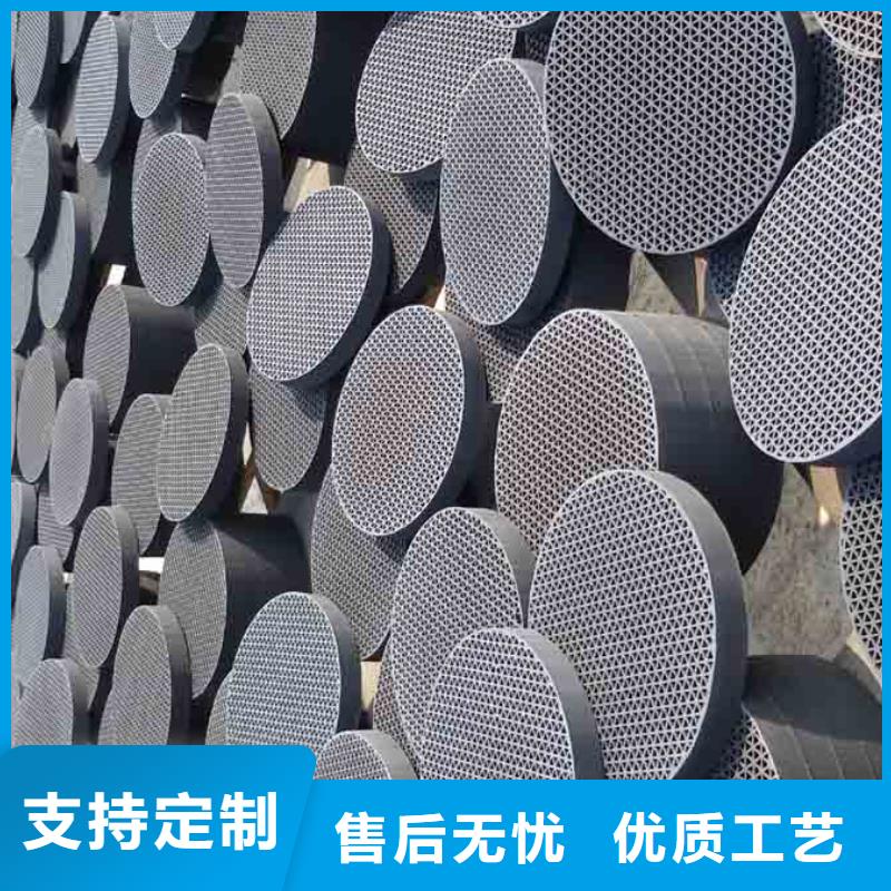 欢迎光临—活性炭—集团有限公司