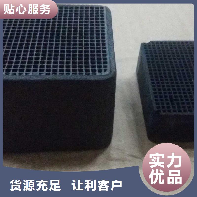 废气处理活性炭生产商