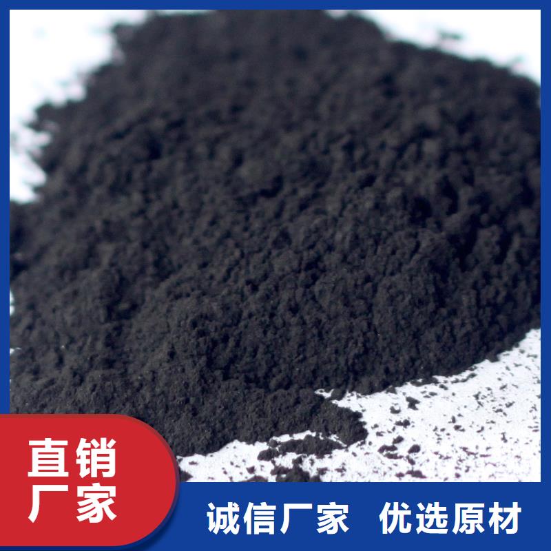 活性炭滤料
