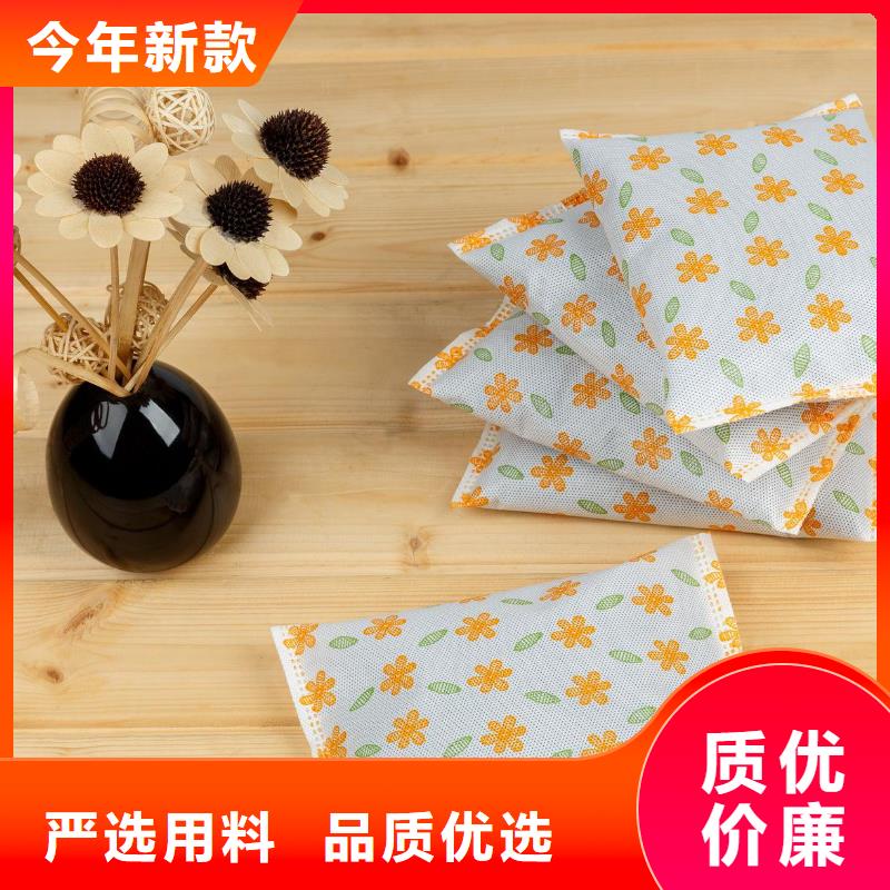 欢迎光临—煤质颗粒炭—炭业科技有限公司