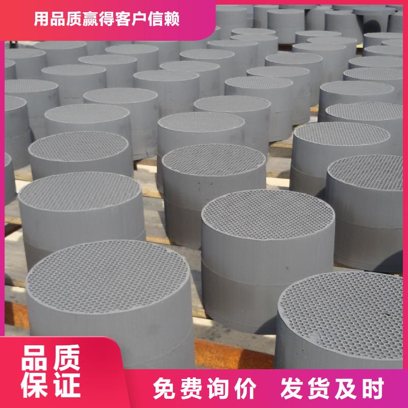 活性炭