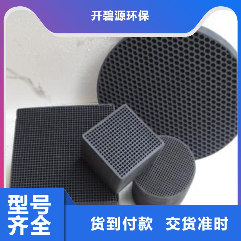 活性炭煤质粉末活性炭RS1按需定做