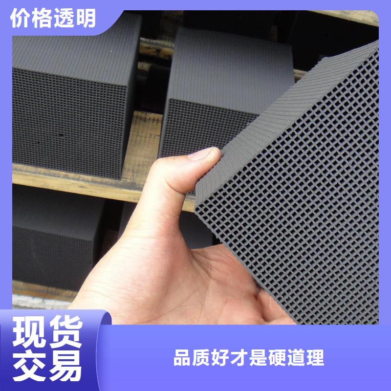 分子筛