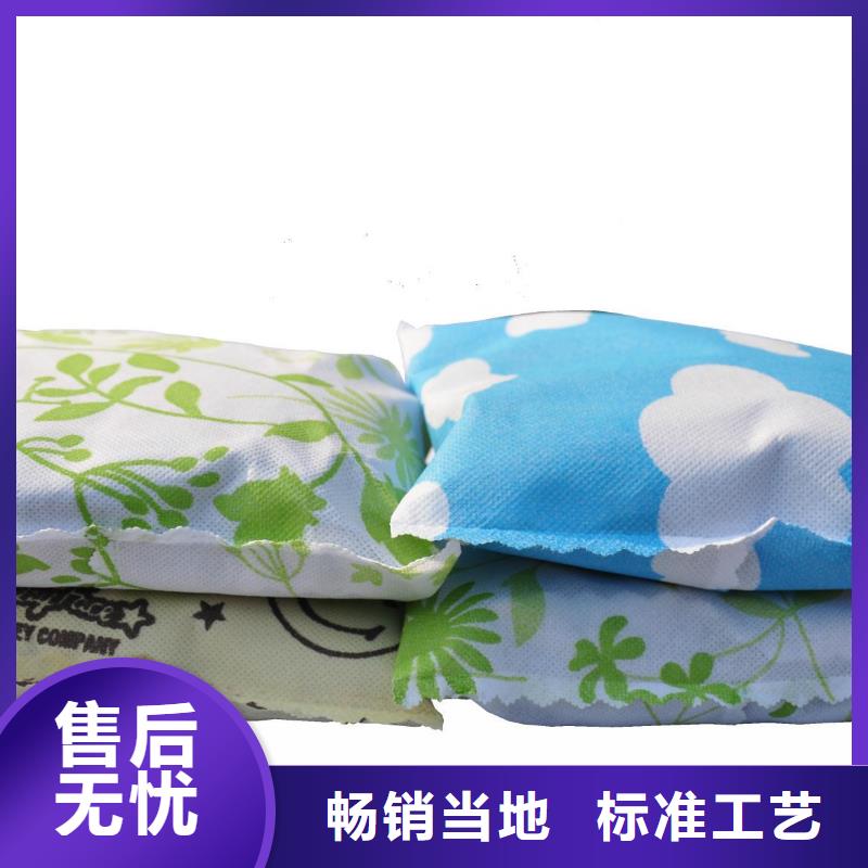 耐水型蜂窝活性炭【无中间商】