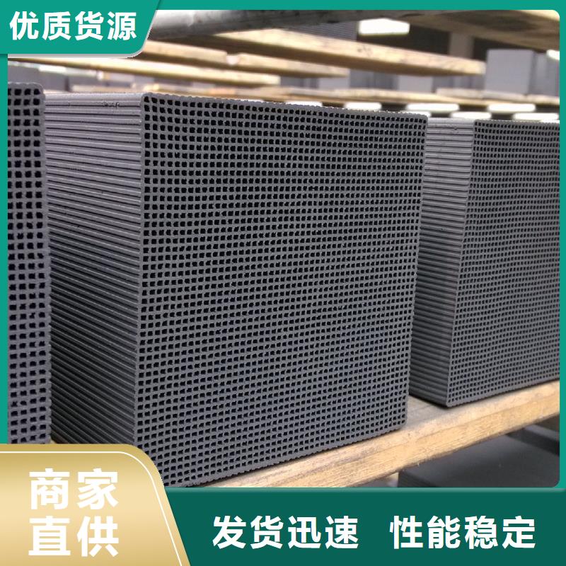 活性炭PAM阴离子应用范围广泛