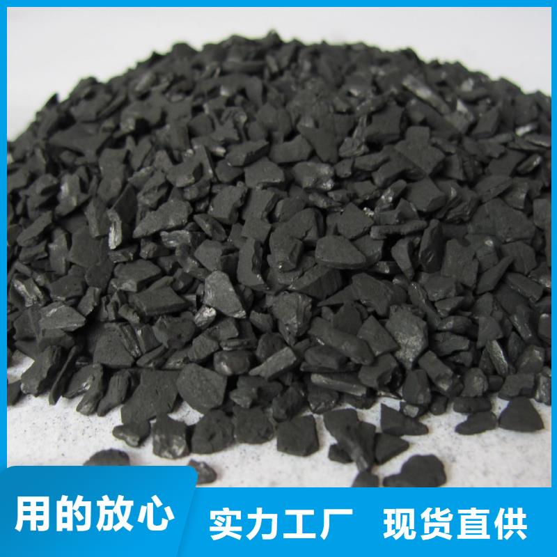 耐水型蜂窝活性炭【无中间商】