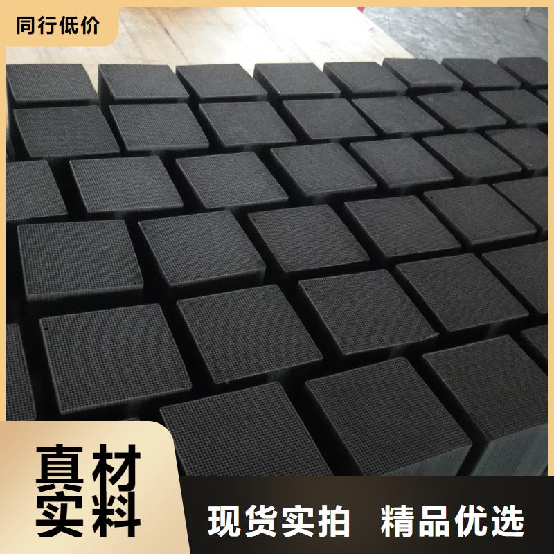 欢迎光临—煤质颗粒炭—炭业科技有限公司