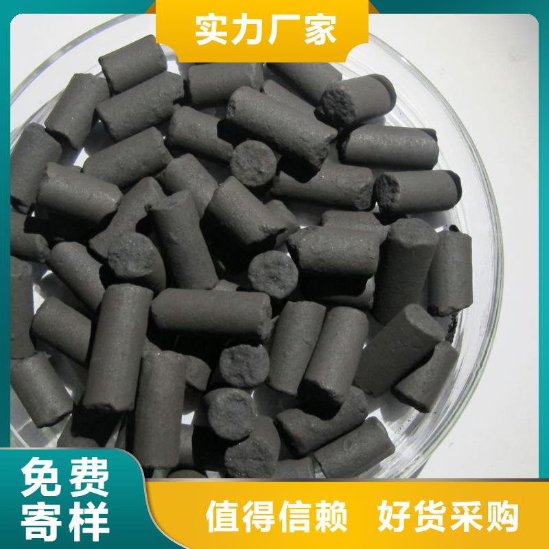 活性炭石英砂品质优良