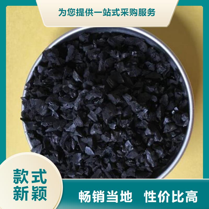 活性炭PAM阴离子应用范围广泛