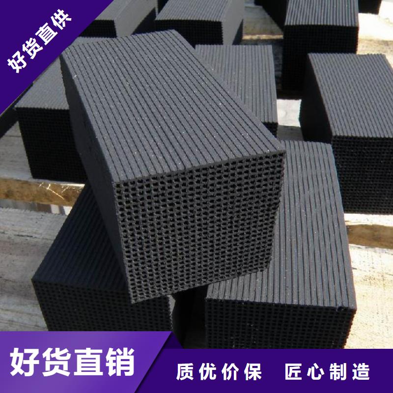 欢迎光临—煤质颗粒炭—炭业科技有限公司