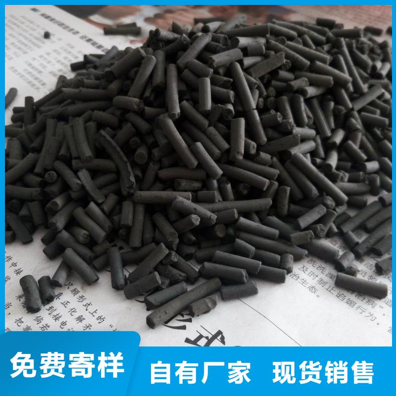蜂窝活性炭质优价廉