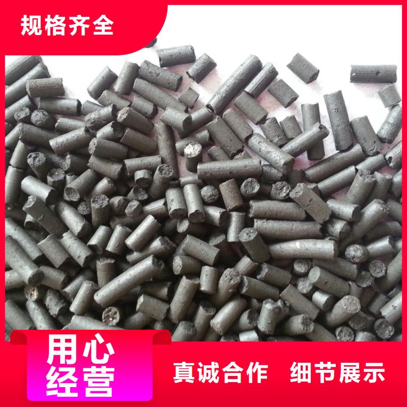 蜂窝活性炭支持定制