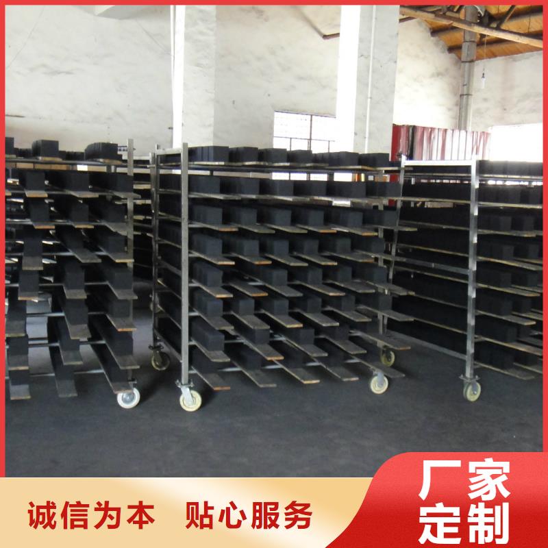 蜂窝活性炭质量放心
