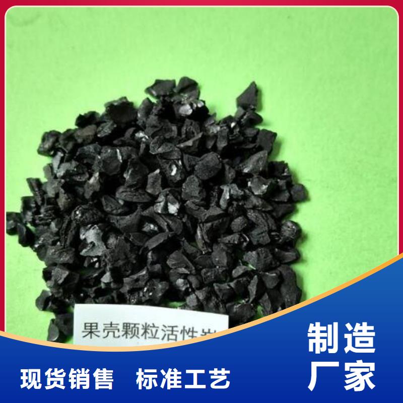 欢迎光临—蜂窝活性碳—股份有限公司
