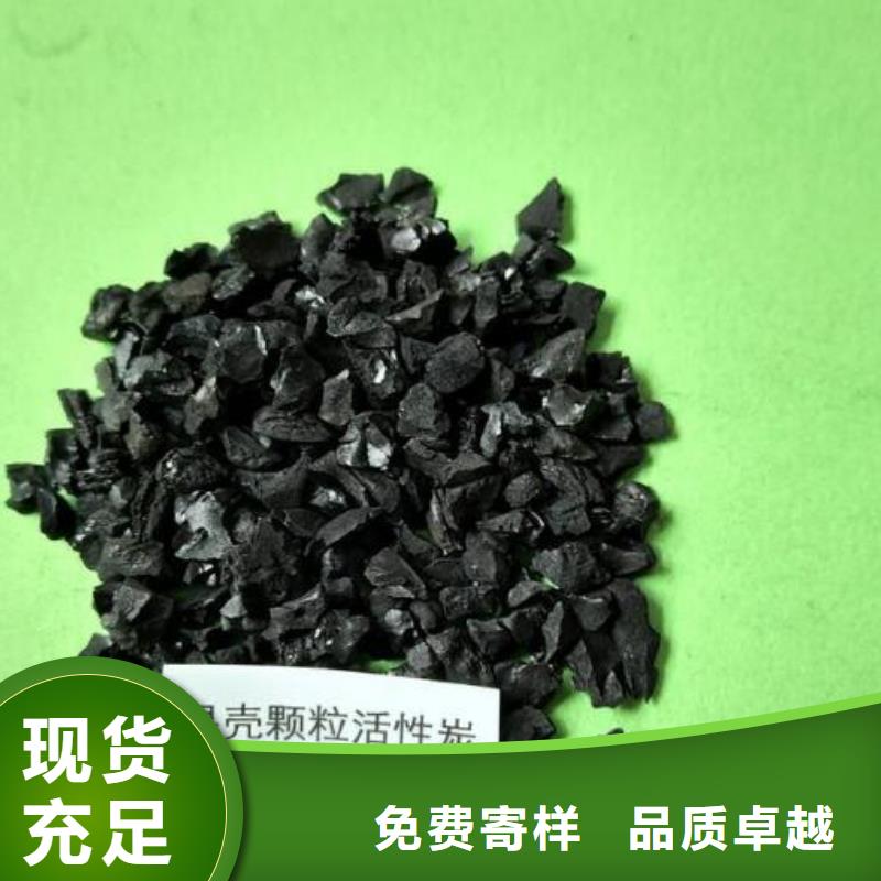 欢迎光临—蜂窝活性炭—环保有限公司