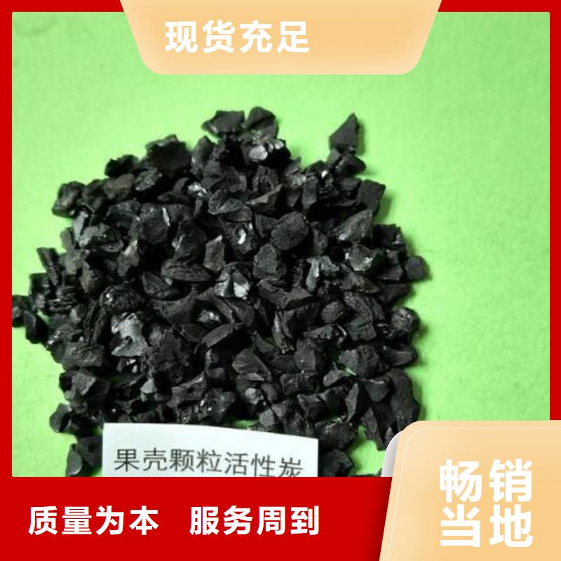 欢迎光临——蜂窝活性炭——集团有限公司