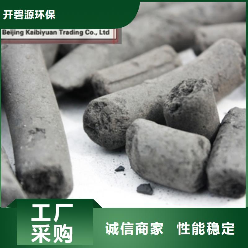 活性炭,PAM阴离子源厂直接供货