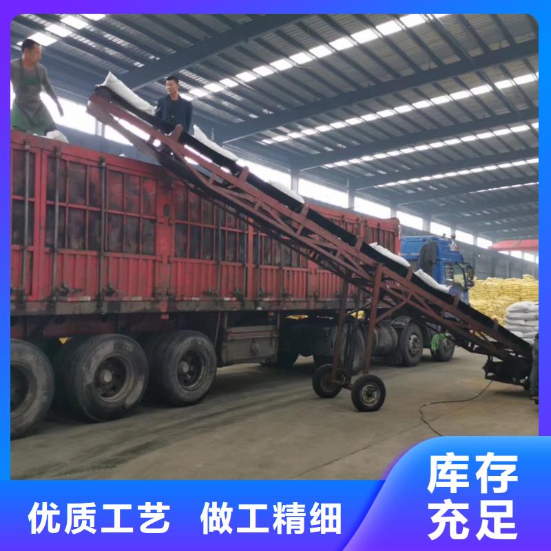 欢迎光临—煤质颗粒炭—炭业科技有限公司