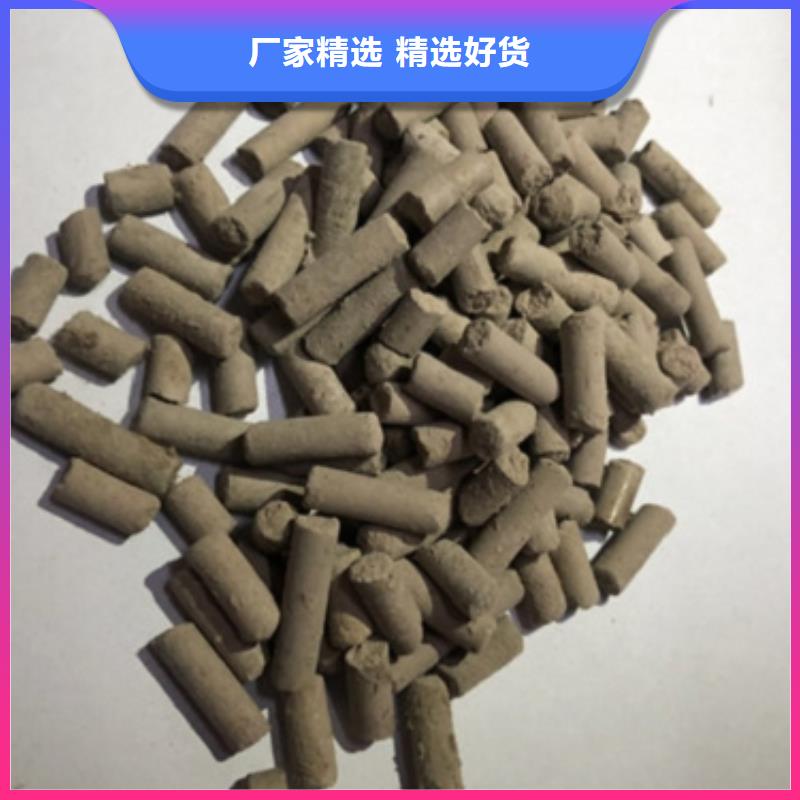 欢迎光临—活性炭—实业有限公司