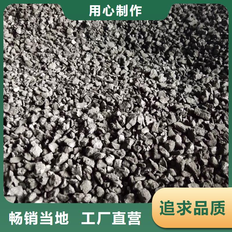 活性炭,PAM阴离子源厂直接供货