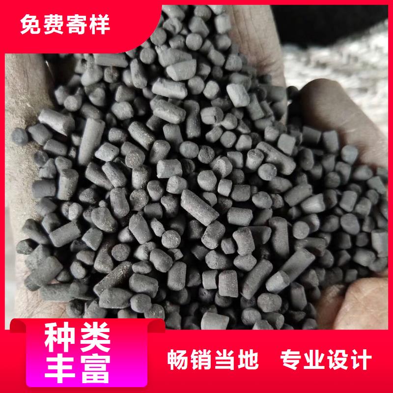欢迎光临——蜂窝活性炭集团有限公司