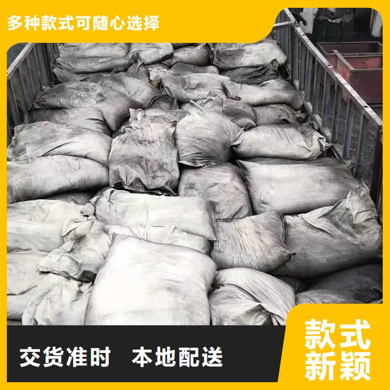 欢迎光临——蜂窝活性炭——集团有限公司