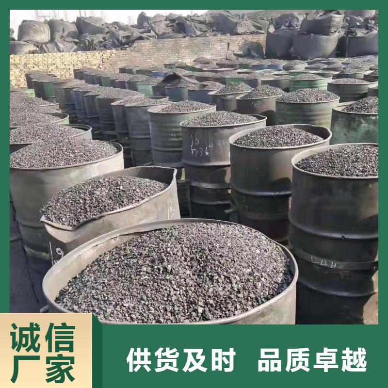 欢迎光临—木质柱状活性炭—环保有限公司