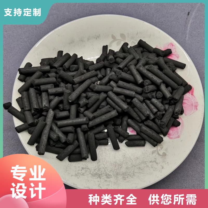 活性炭石英砂高性价比