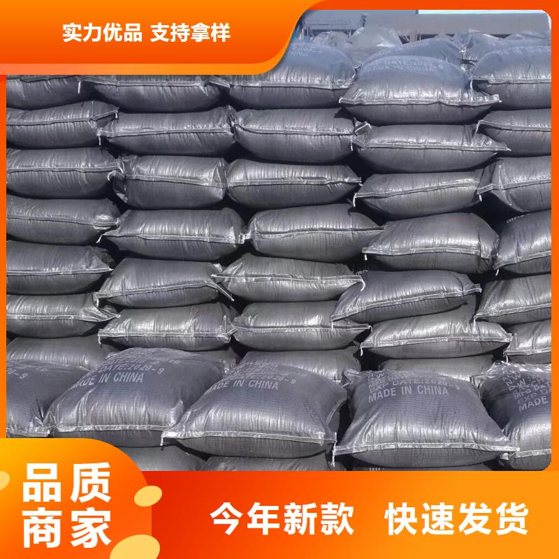 欢迎光临—蜂窝活性炭—实业有限公司