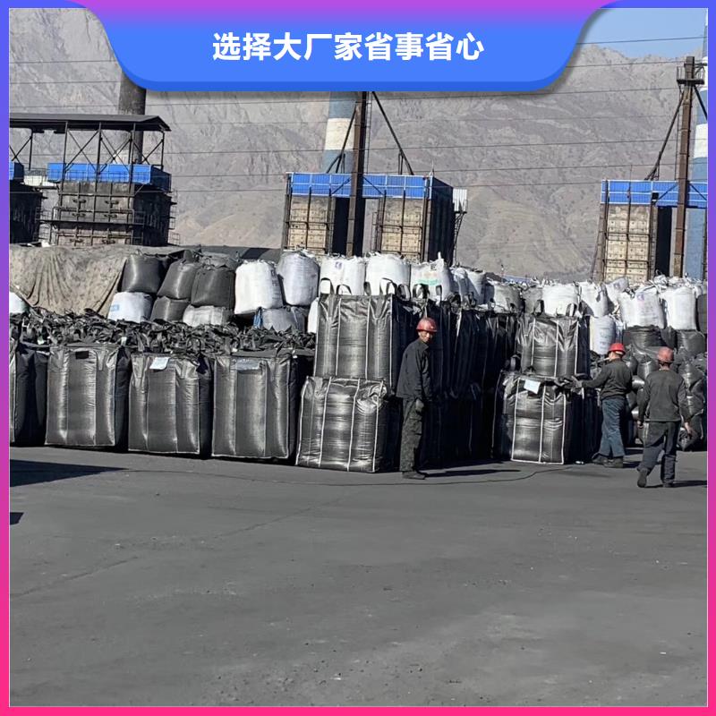 欢迎光临——蜂窝活性炭——集团有限公司