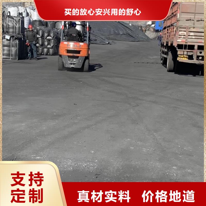 蜂窝活性炭