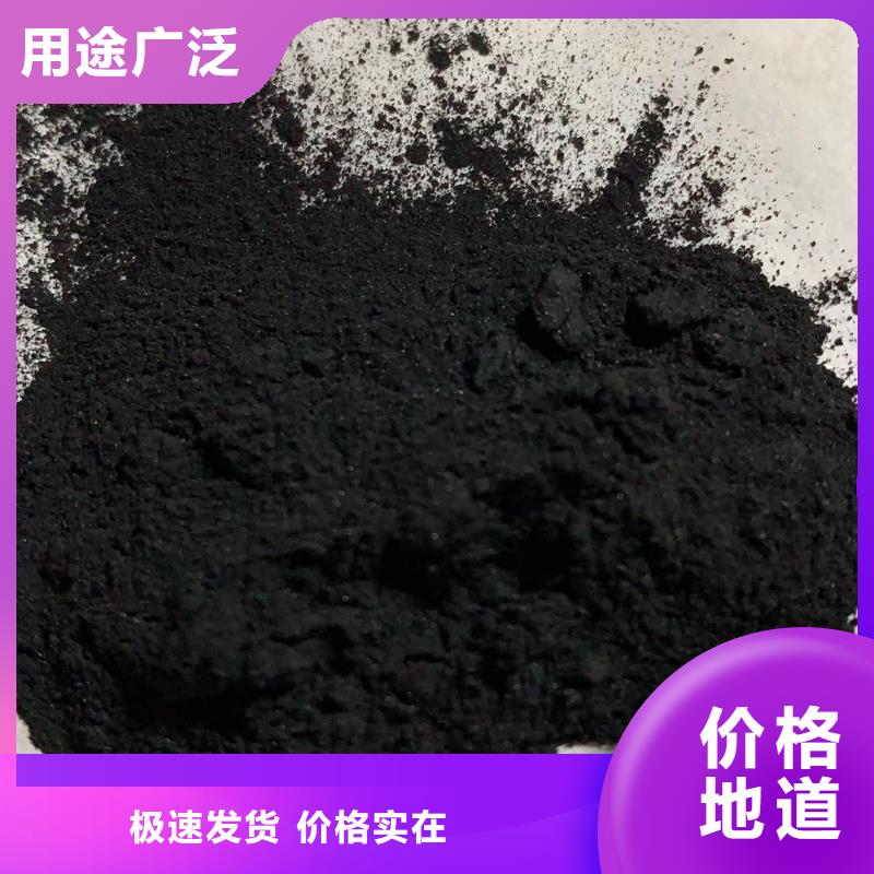 蜂窝活性炭(2025已更新)