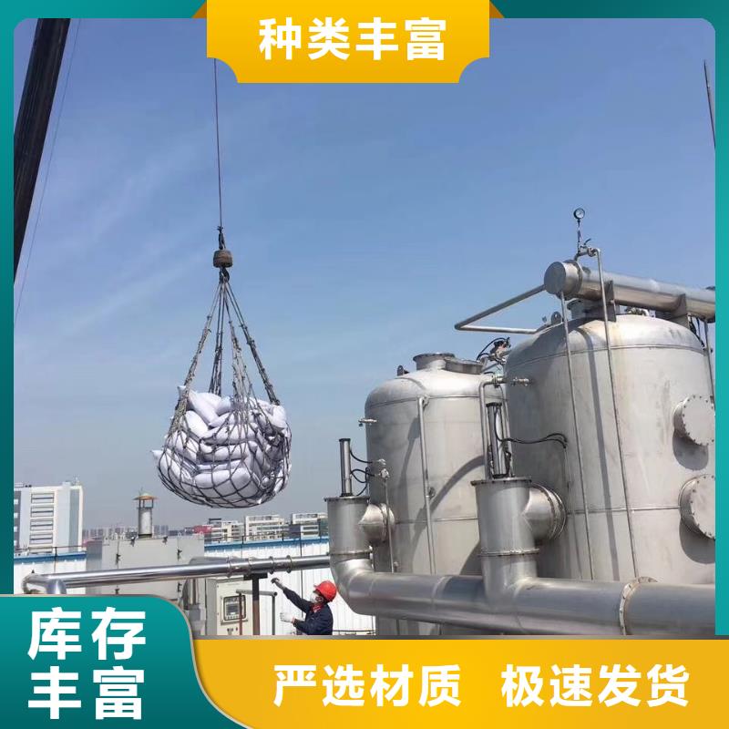 耐水型蜂窝活性炭生产厂家