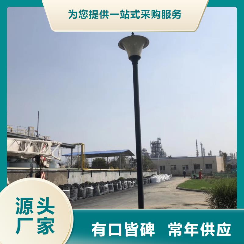 欢迎光临——蜂窝活性炭股份有限公司