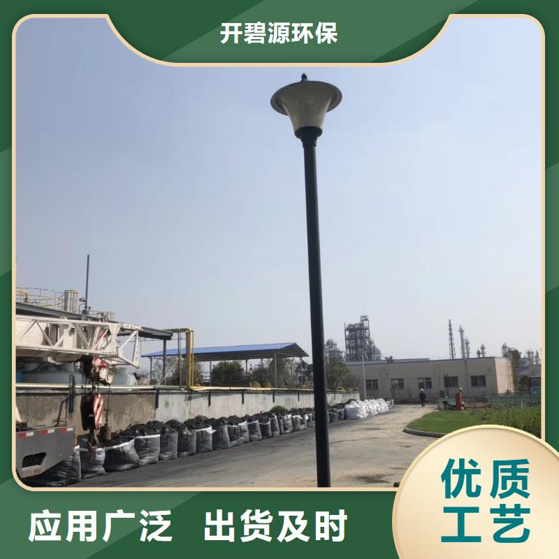 活性氧化铝