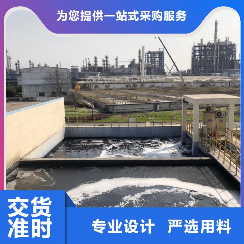 分子筛