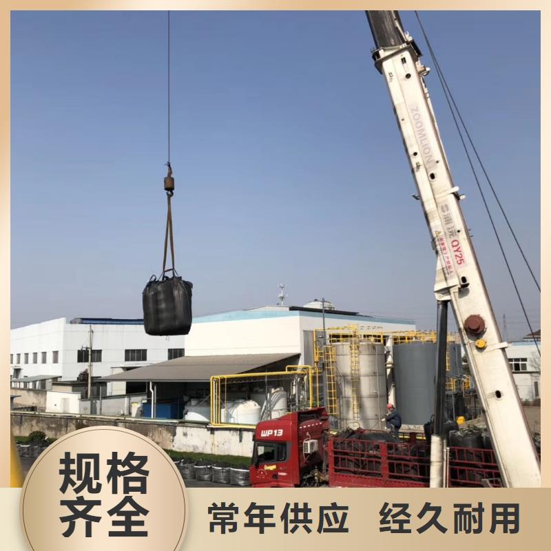 污水处理活性炭规格