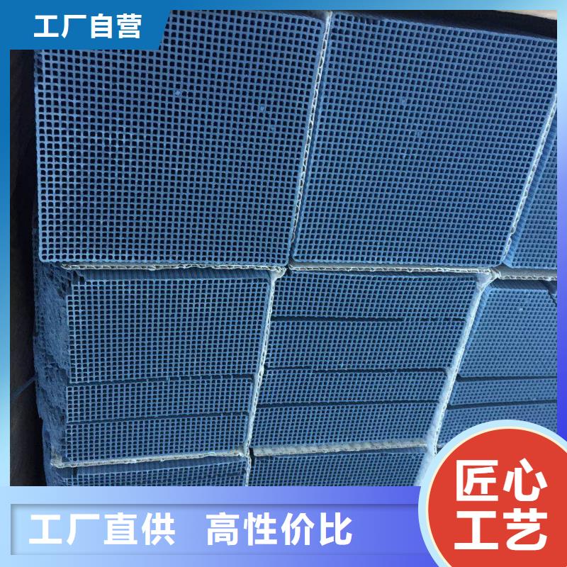 分子筛