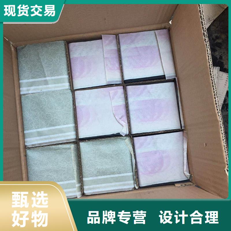 欢迎光临—活性炭—集团有限公司