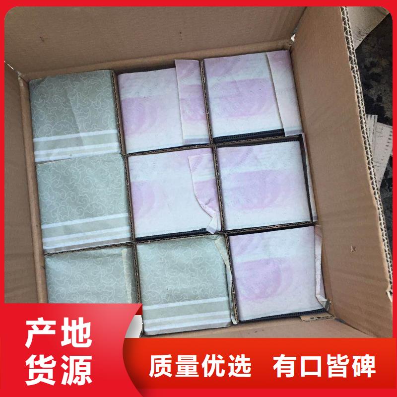 欢迎光临—椰壳活性炭—炭业有限公司