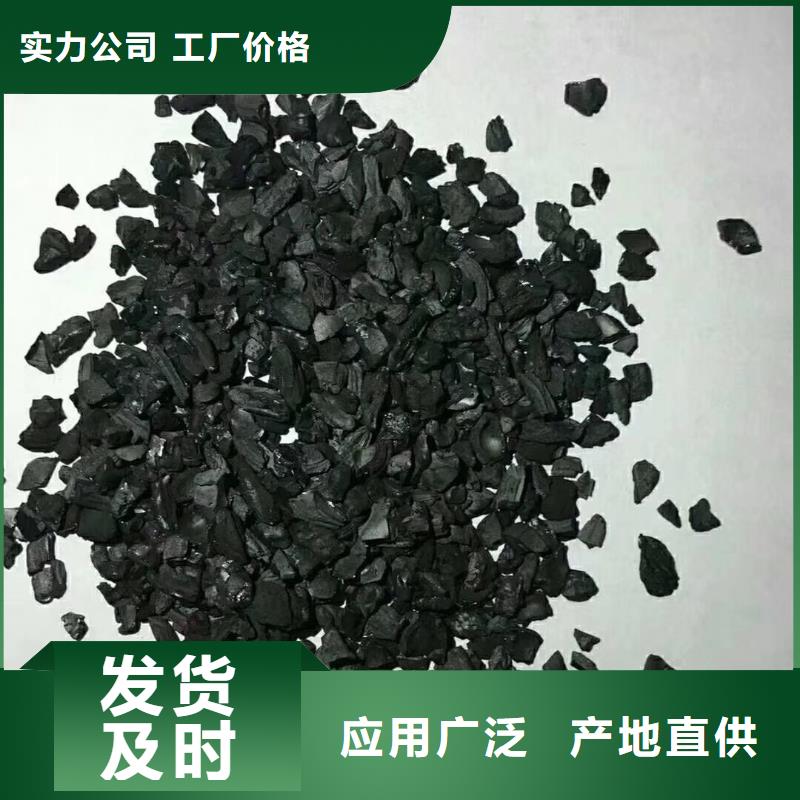 活性炭【铝酸钙粉】客户满意度高