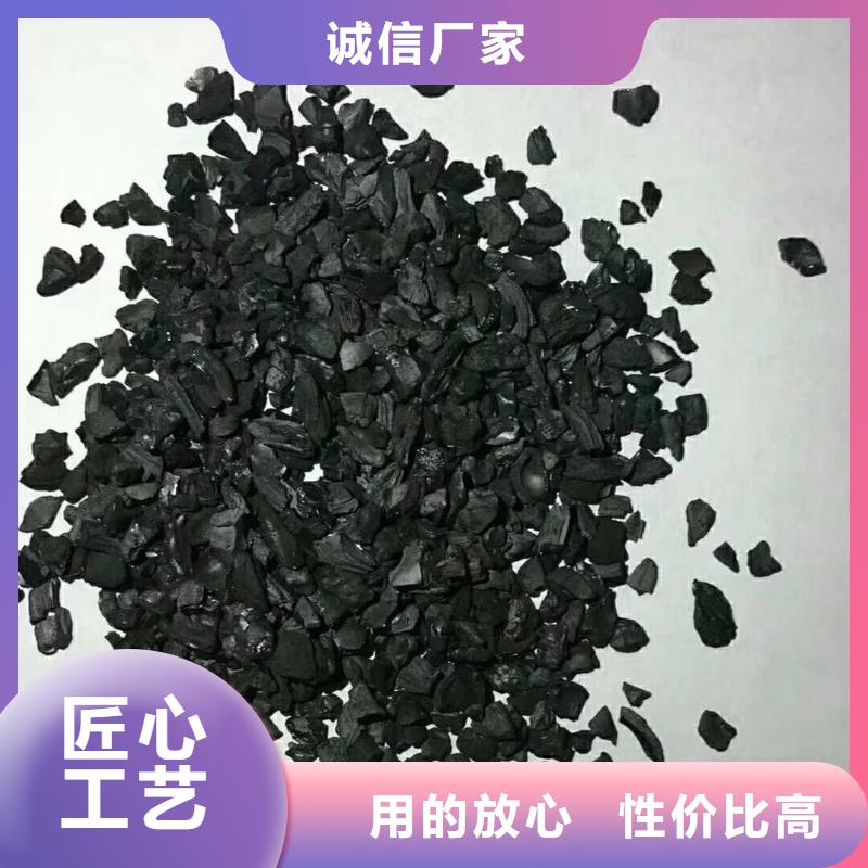 活性炭【水处理絮凝剂】随到随提