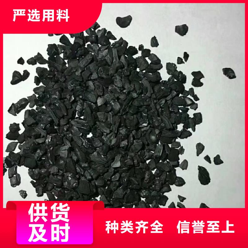 蜂窝活性炭