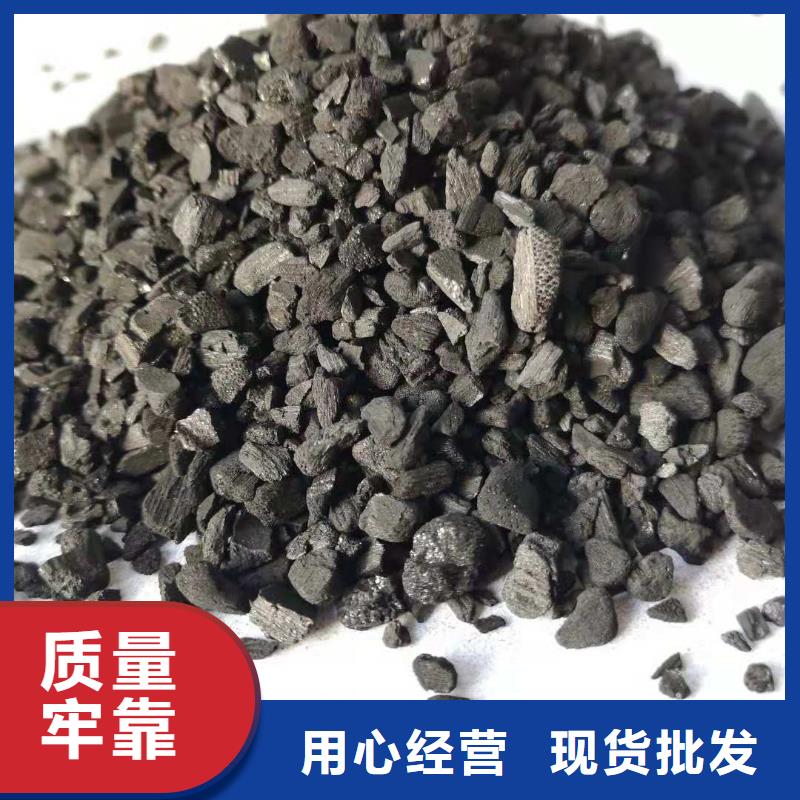 活性炭石英砂品质优良