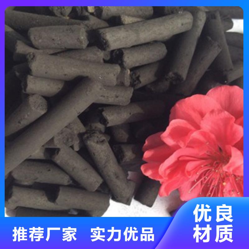 耐水型蜂窝活性炭【无中间商】
