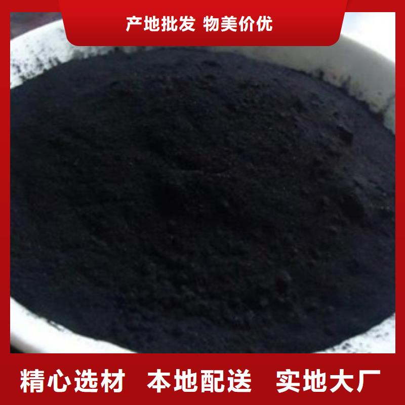 欢迎光临—果壳活性炭—活性炭有限公司